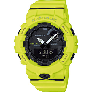 Pánské hodinky Casio GBA-800-9AER