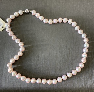 Perlový náhrdelník, mořské perly